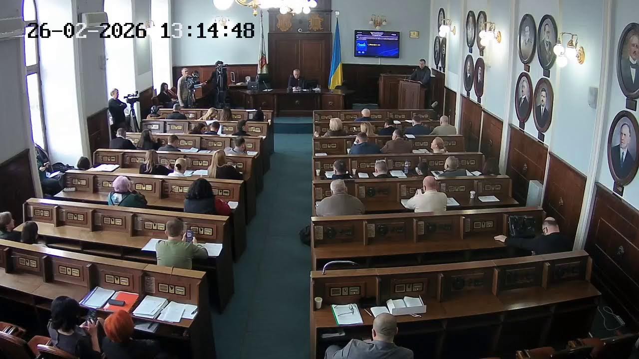 75 чергова сесія ЧМР 26.02.2026 р.