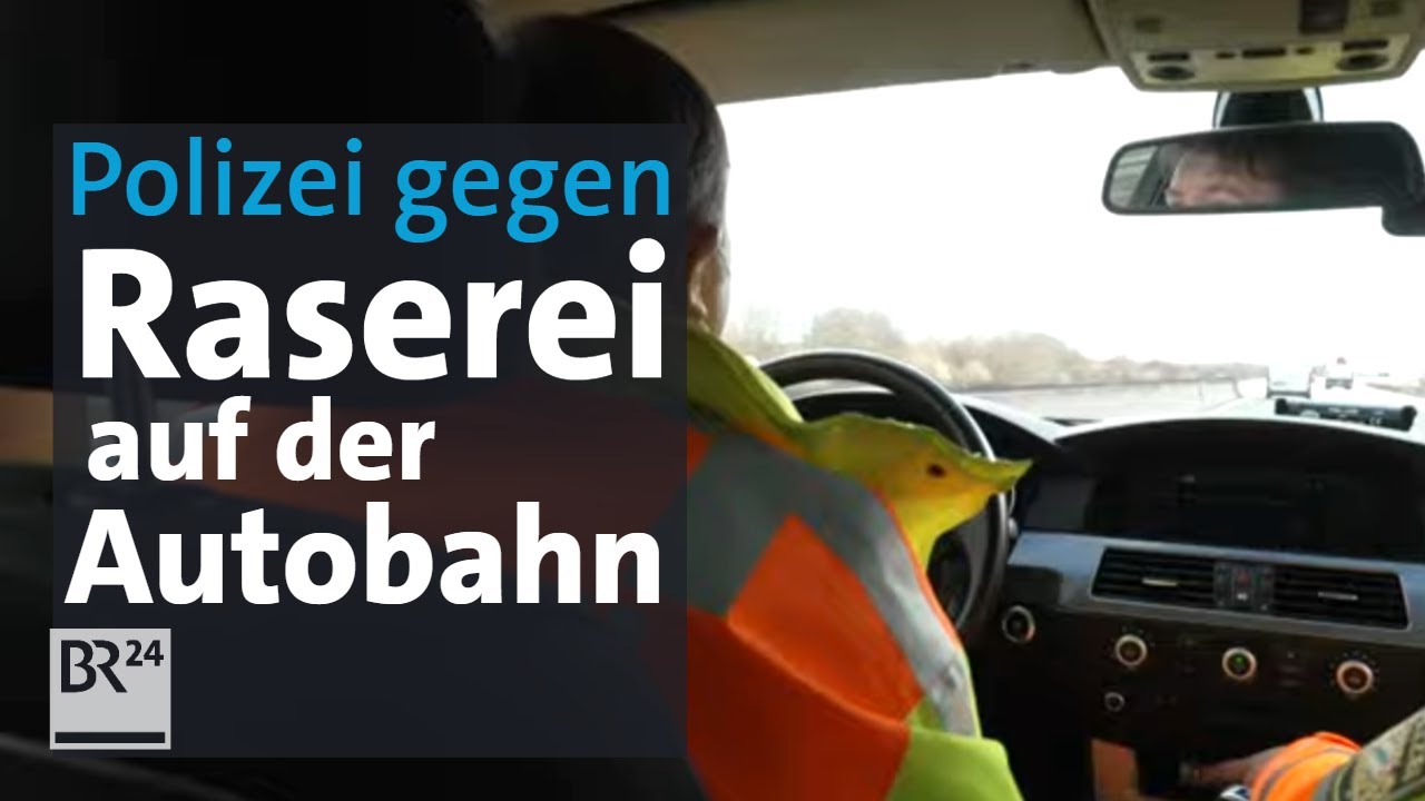 Topspeed - Wie die Polizei Raser ausbremst | Abendschau | BR24