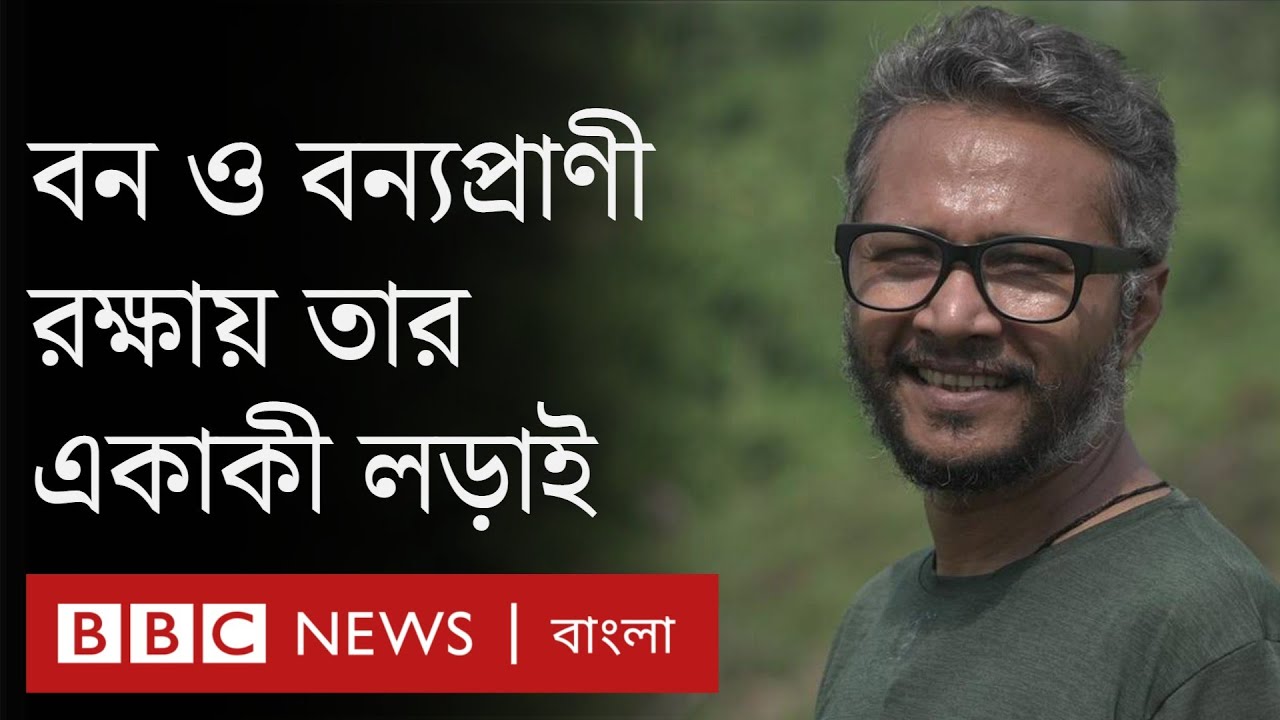 Why is Mahfuz Russell staying in the Khagrachari forest after coming from the Amazon?