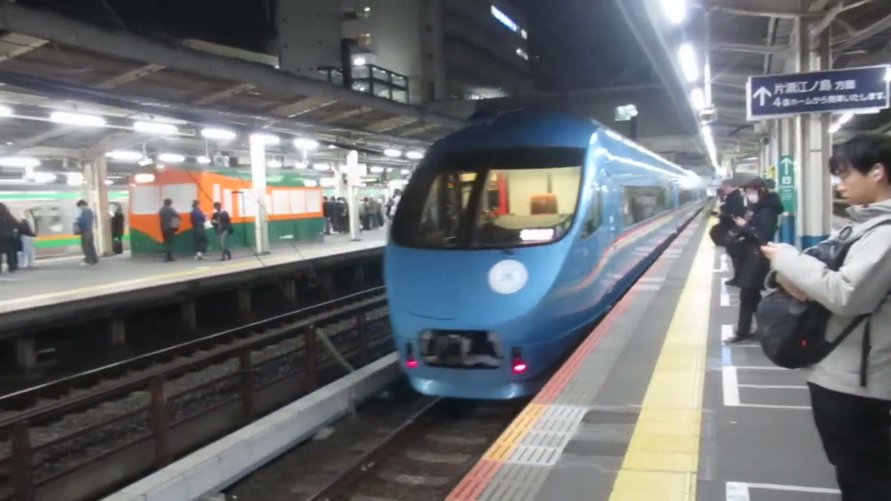 小田急ロマンスカー　60000形　MSE　4両　入線　藤沢駅(OE-13)