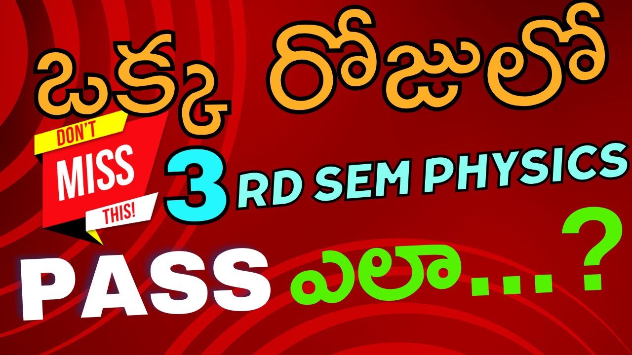 3RD SEM PHYSICS 1 DAY PREPARATION IMPS WITH ANSWERS PDF   | 3rdSem Physics | HEAT AND THERMODYNAMICS