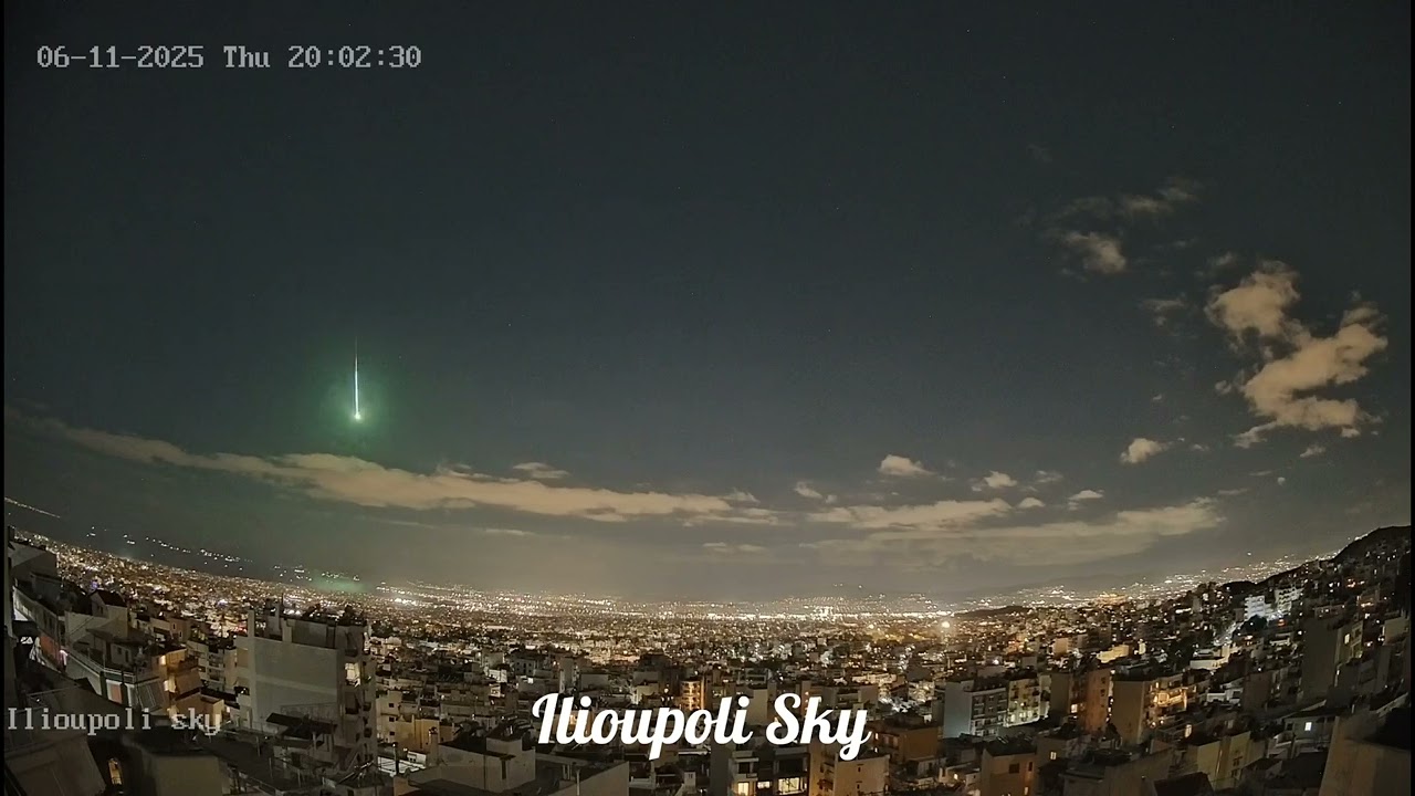 Μετέωρο 06/11/2025
