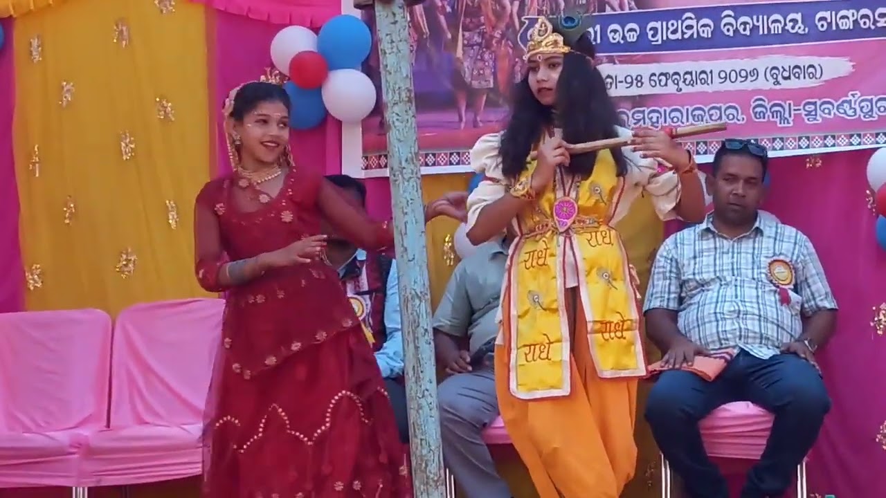 To Lagi Gopa Danda Mana ( ତୋ ଲାଗି ଗୋପ ଦାଣ୍ଡ ମନା)