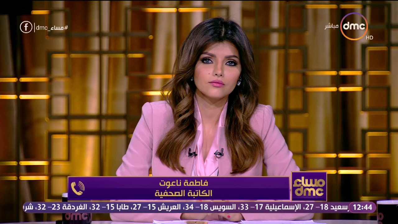 مساء dmc - فاطمة ناعوت ... يجب على الشيخ محمود عامر أن يتأدب وهو يتحدث مع الكاتبة فريدة الشوباشي