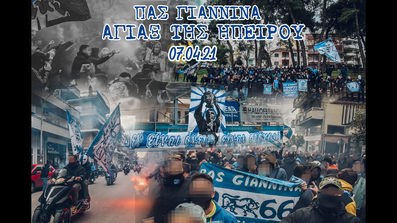 ΠΑΣ ΓΙΑΝΝΙΝΑ- Ολυμπιακός / 07.04.2021 / Σ.Φ. ΠΑΣ ΓΙΑΝΝΙΝΑ