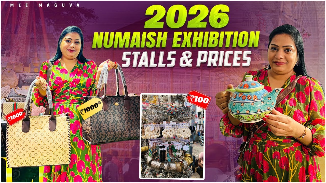 Numaish Exhibition Hyderabad 2026 | Nampally Exhibition Full Tour Stalls With Prices | Telugu Vlogs