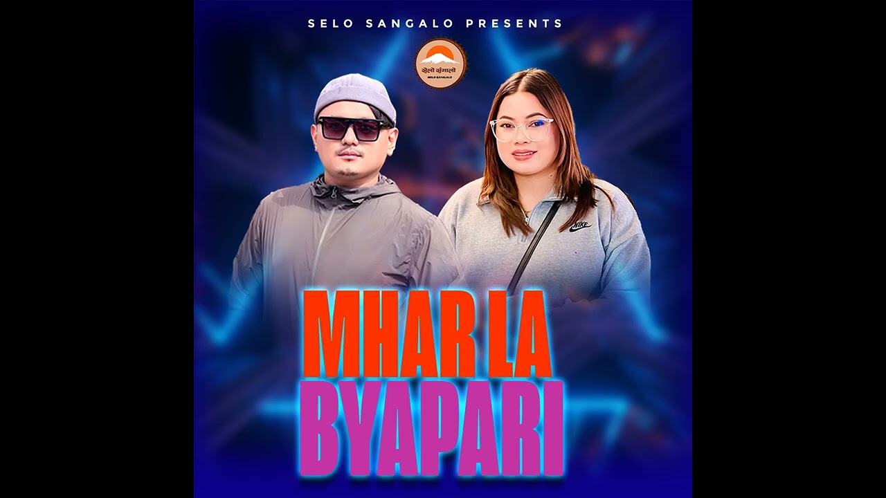 Mharla Byapari · AG media House  · Choice Dong · Jitu Lopchan