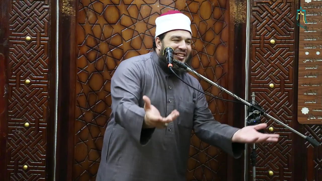 الاستسلام لأمر الله أعظم أسباب الفرج | الشيخ أحمد جلال 