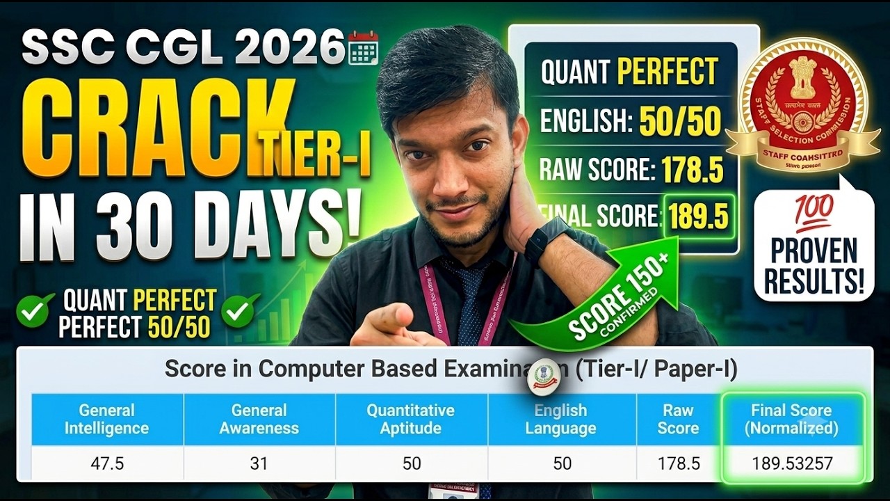 SSC CGL 2026: Last 30 Days Master Plan | How to Score 150+ in Tier 1 🎯