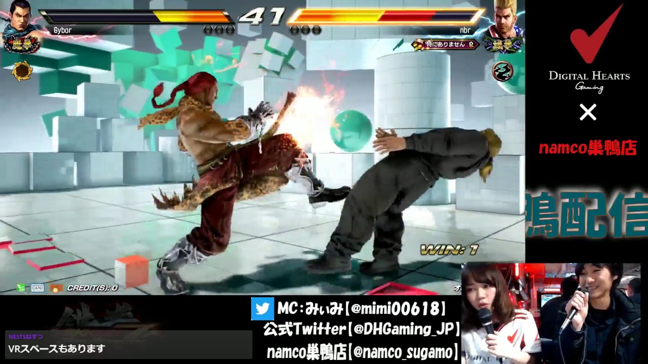 【鉄拳7FR】水鴨配信！1/30　鉄拳7FR称号大会！　Tekken 7 Tournament in namcoSugamo【TEKKEN】