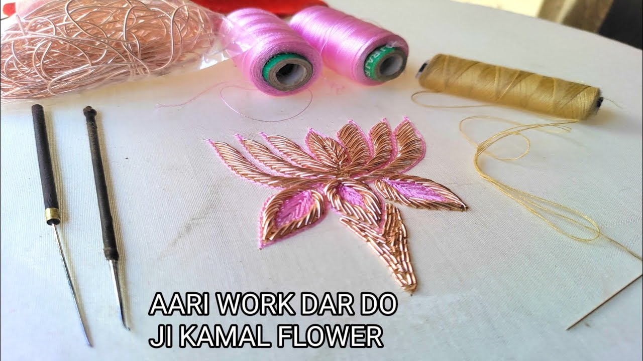 aari work Dar do ji Kamal flower