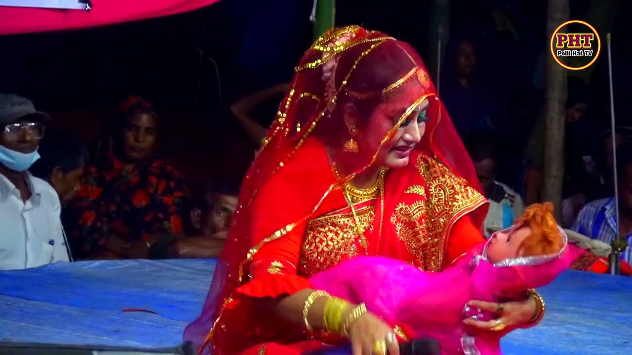 রঙীন রূপবান যাত্রা পালা গান | যাত্রা নায়িকা মায়া | Bangla  jatra pala  song 2026