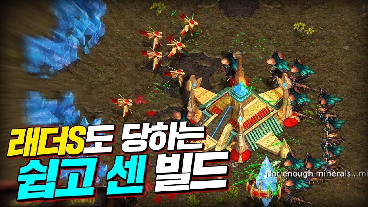 누구나 할 수 있는 
