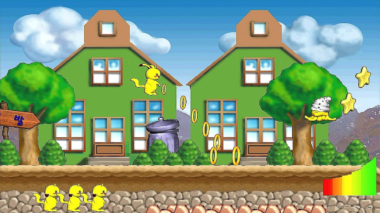 Newton Media - Nae Chingu Monster 2 - 2000