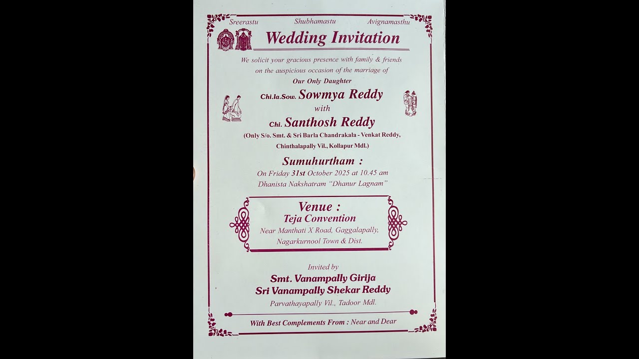 Chi.La.Sow Sowmya Reddy with Chi. Santhosh Reddy