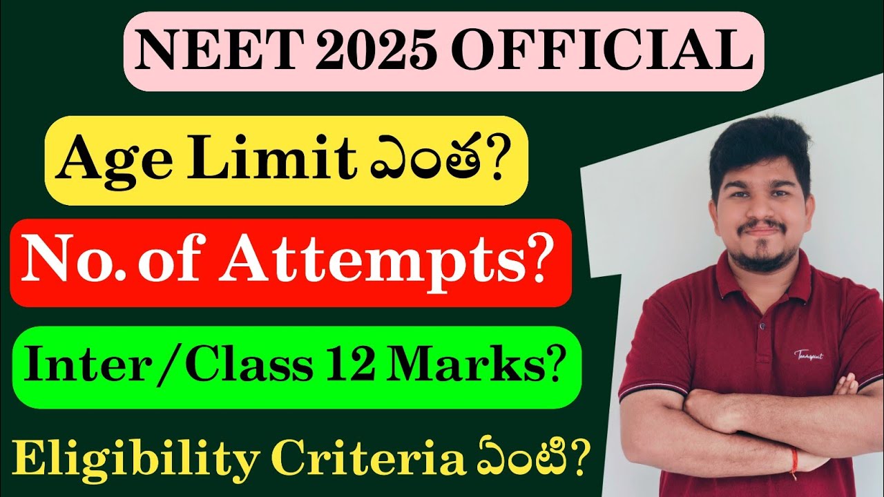 NEET 2025 Official Eligibility Criteria Explained In Telugu | Age Limit | Number of Attempts | #neet