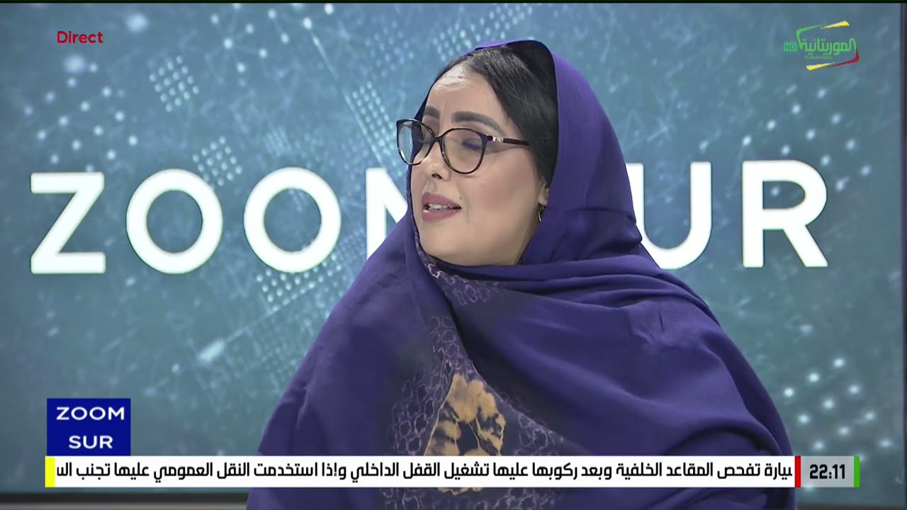 ZOOM SUR 04-03-2024