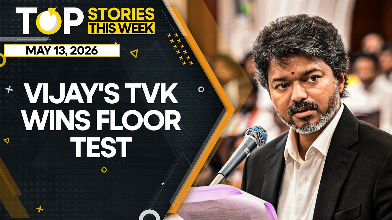 Tamil Nadu Assembly Session: Vijay&rsquo;s TVK Government Wins Floor Test In Assembly | WION Top Stories