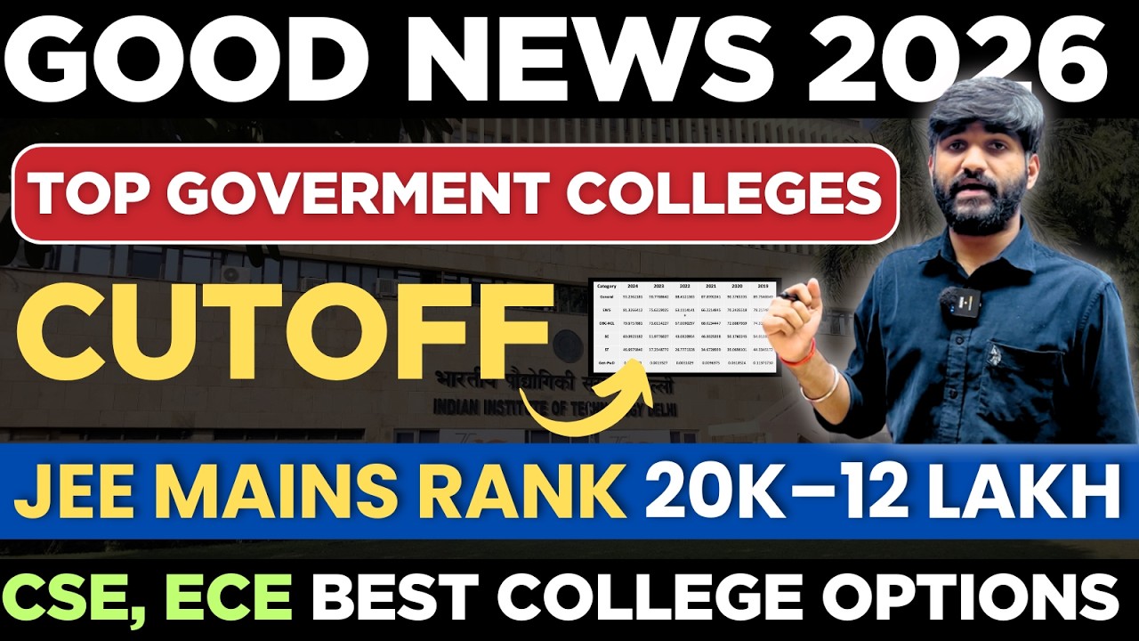 Best Govt. Colleges for 20K to 12 Lakh JEE Main Rank✅|TOP GFTIs Colleges under JEE Mains Cutoff 2026