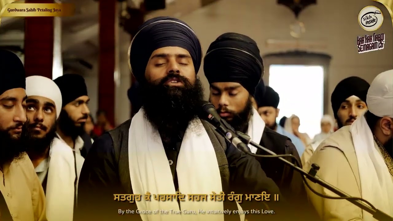 ਪ੍ਰੇਮ ਰਸੁ - Bhai Pritpal Singh Regina - Har Har Naam Samagam Malaysia 6 Feb 2026 Morning