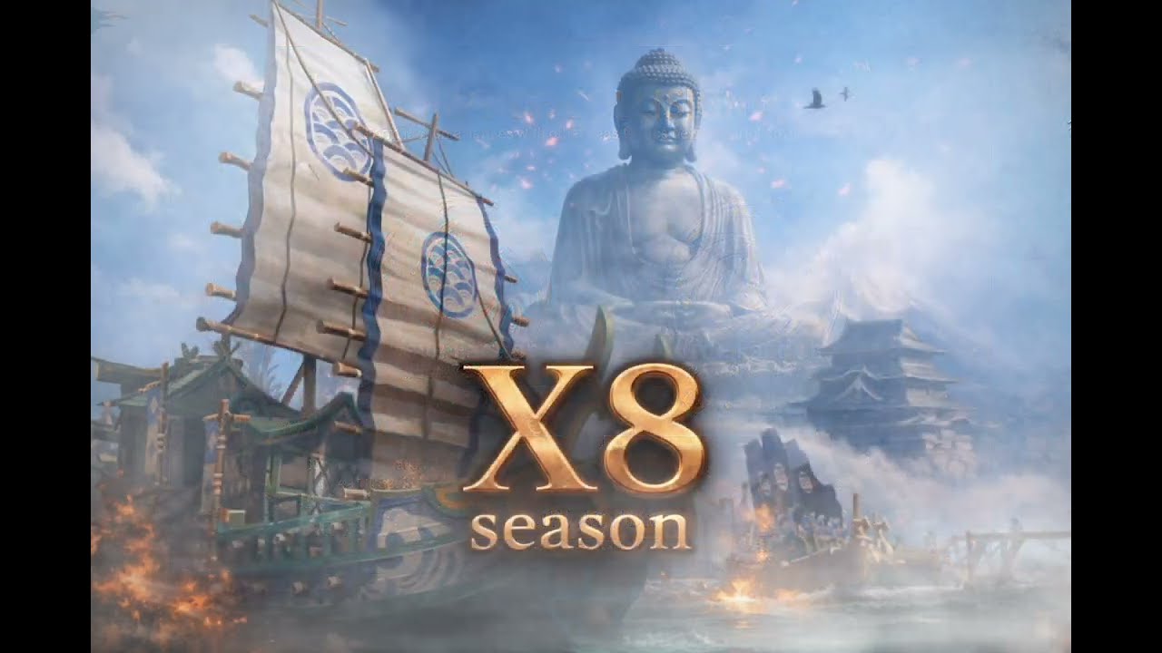 X8 賽季 開場
