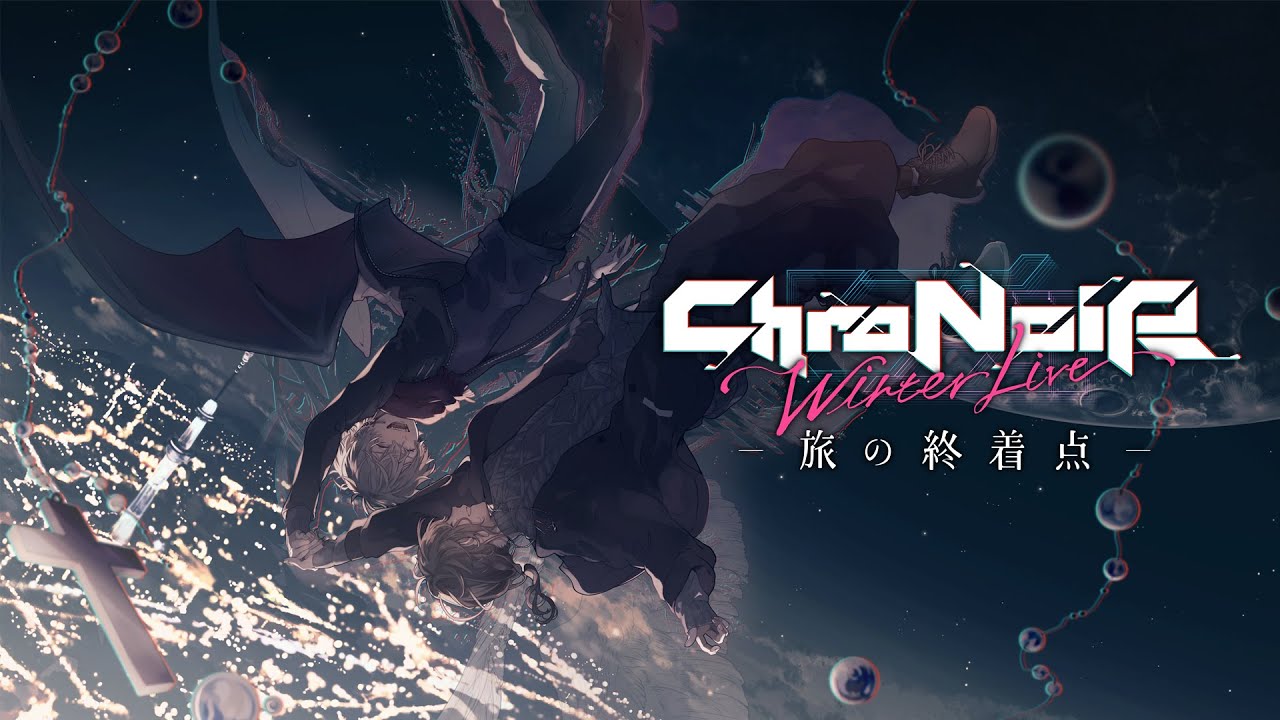 【3D LIVE】ChroNoiR Winter Live -＃旅の終着点-