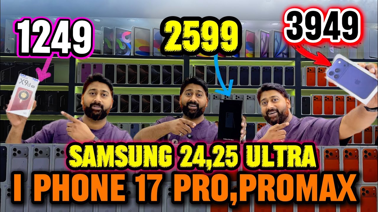 Iphone 17promax | iPhone 17pro | iphone air | Samsung Galaxy S25 Ultra | Galaxy S24 Ultra | Dubai |