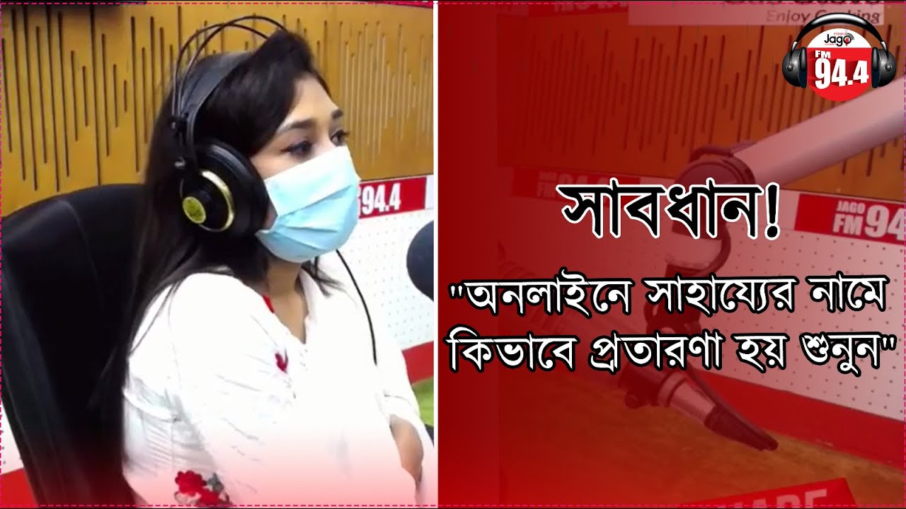 Love story Live with RJ Uday | 25 February  2023 |JAGO FM