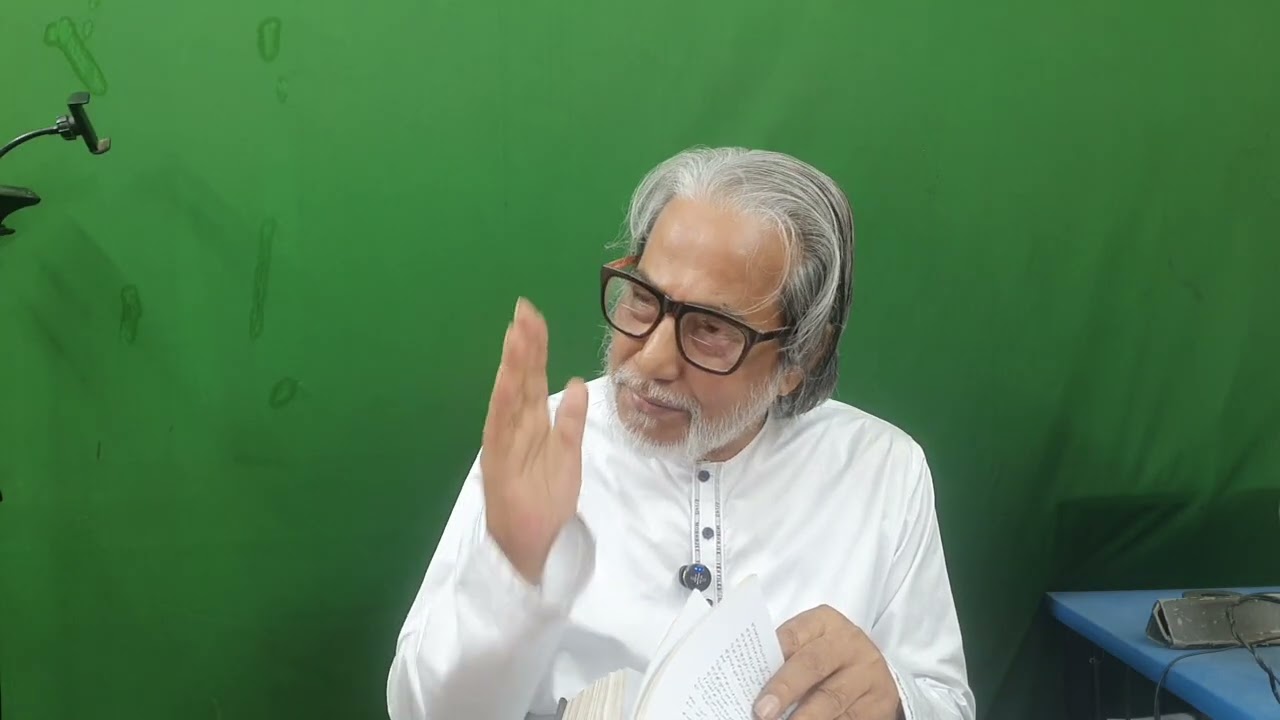 QSRF: যোগাযোগের একমাত্র মাধ্যম হলো কোরআন। মোস্তফা ওয়াহিদুজ্জামান। 