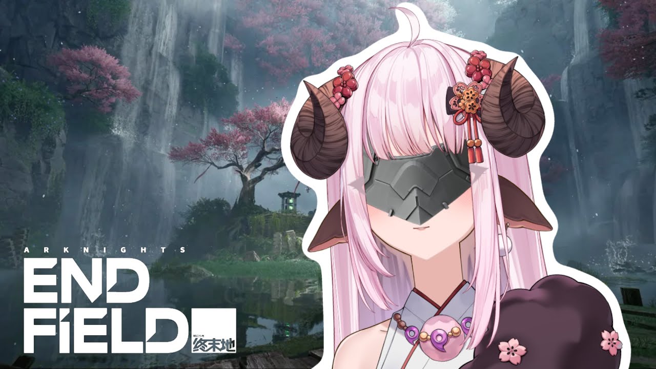 The Sheepministrator | Arknights Endfield