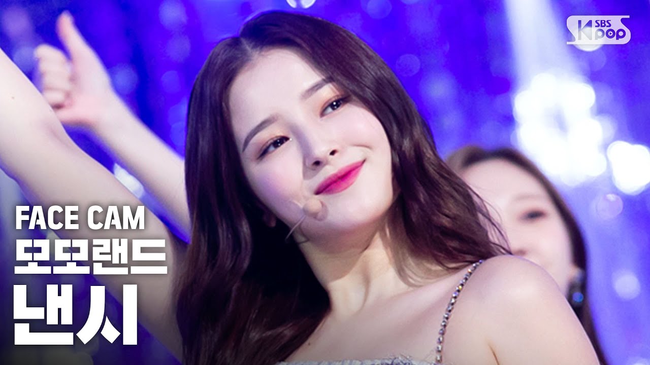 [페이스캠4K] 모모랜드 낸시 'THUMBS UP' (MOMOLAND NANCY facecam)│@SBS Inkigayo_2020.1.5