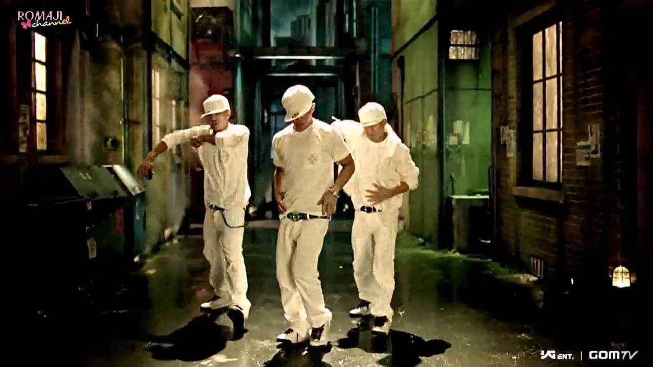 [Romaji SUBBED] Taeyang - Where U At [HD]