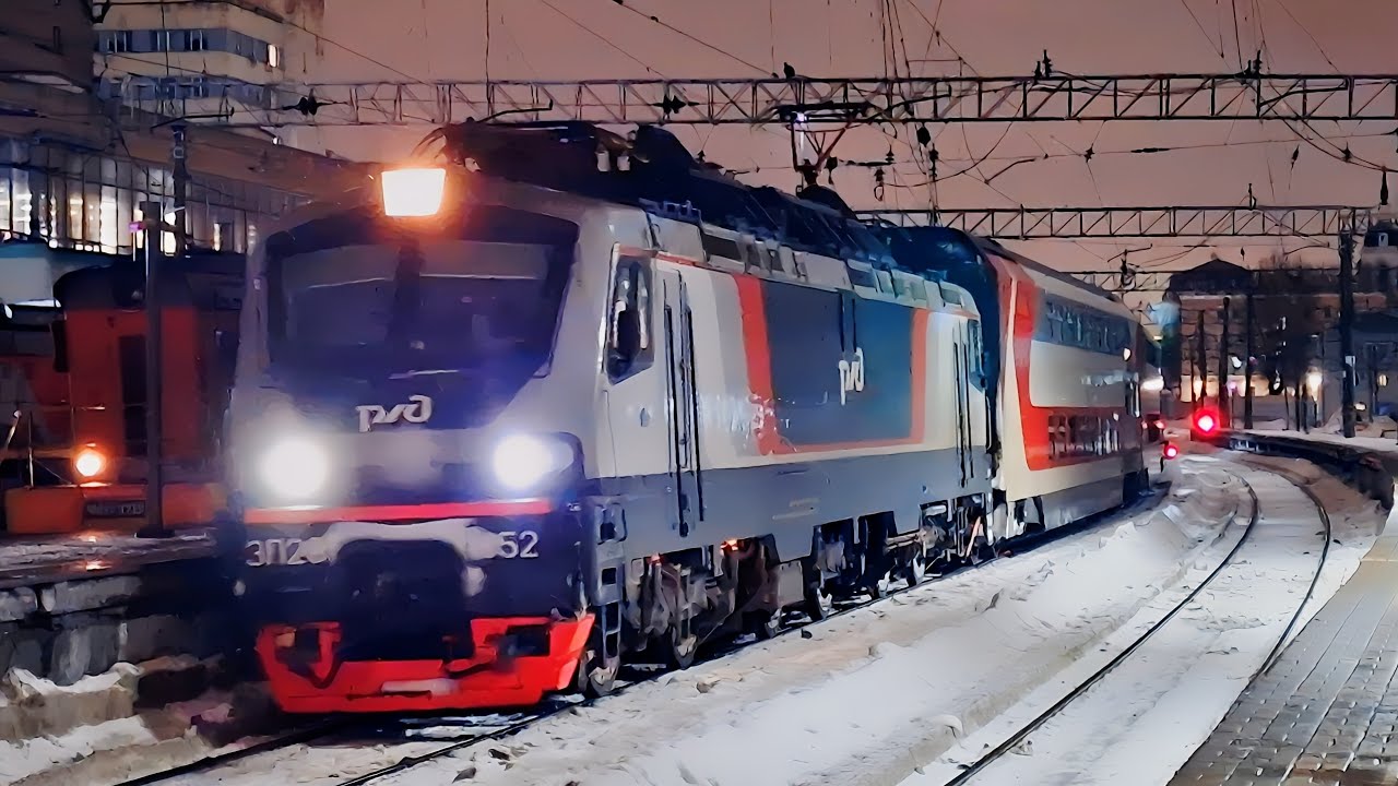 Прибытие ЭП20-052 со скорым поездом №265Э сообщением Новороссийск-Москва 