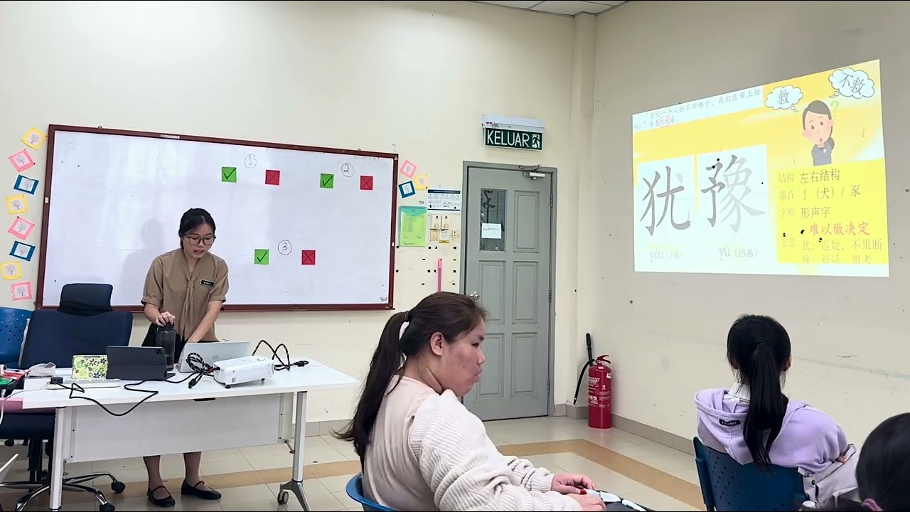 导入和步骤一