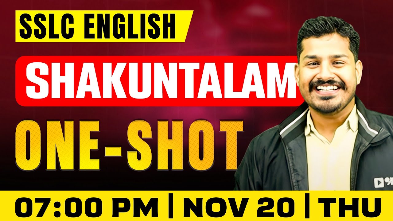 SSLC English | Shakuntalam | Oneshot | Exam Winner
