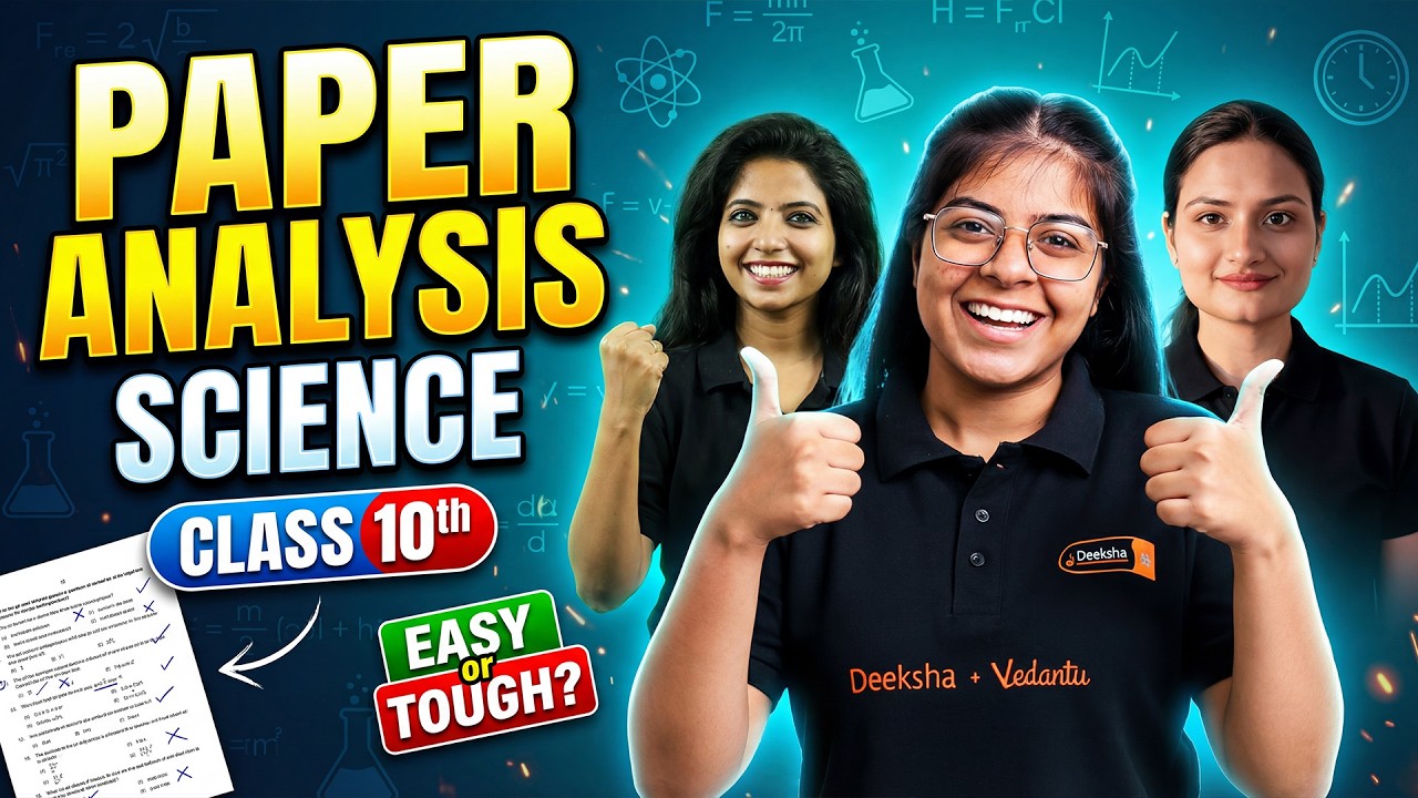 Class 10 CBSE SCIENCE Paper Analysis 😱🔥 | Class 10th Boards 2026 | Easy or Tough? 💯