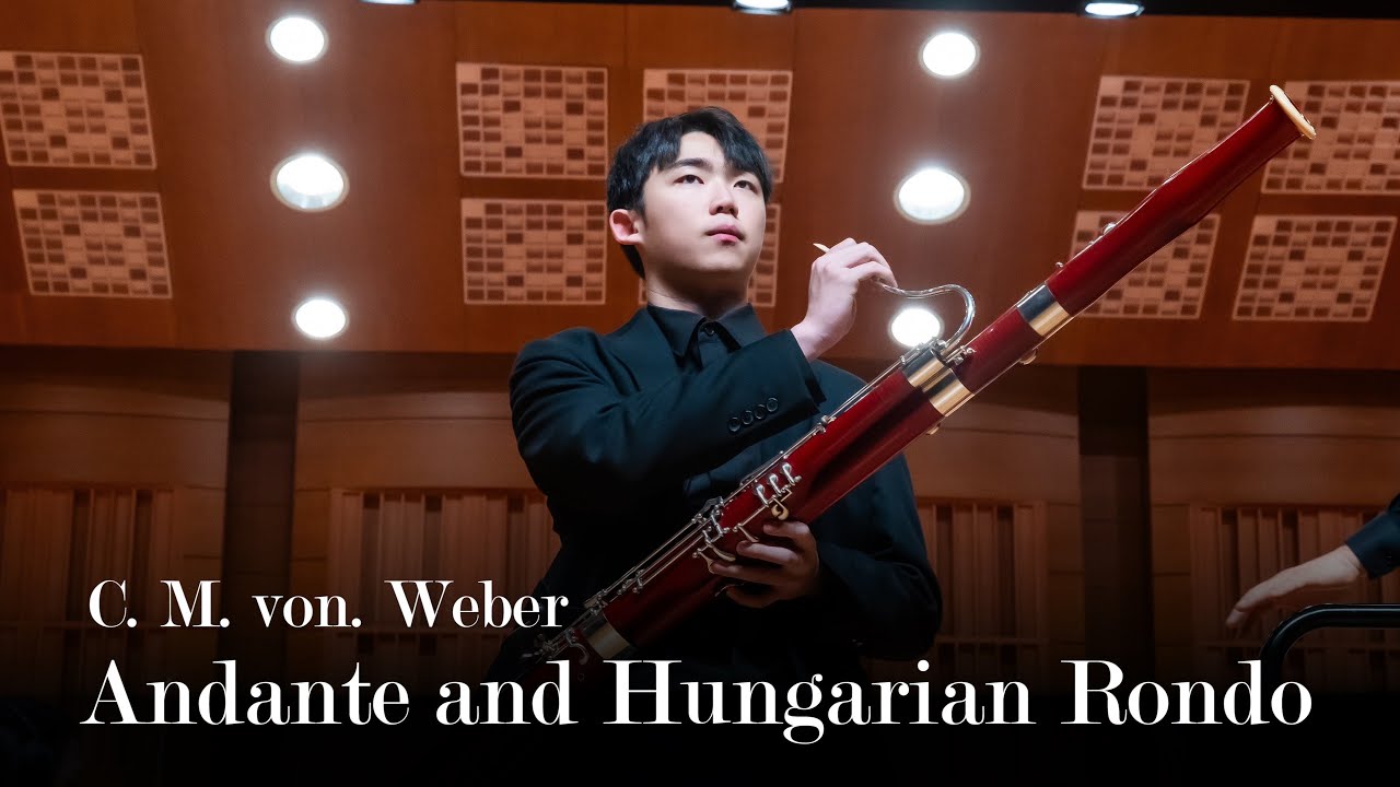 C. M. von. Weber - Andante and Hungarian Rondo in C minor, J. 158, op. 35, Seokjin Ahn