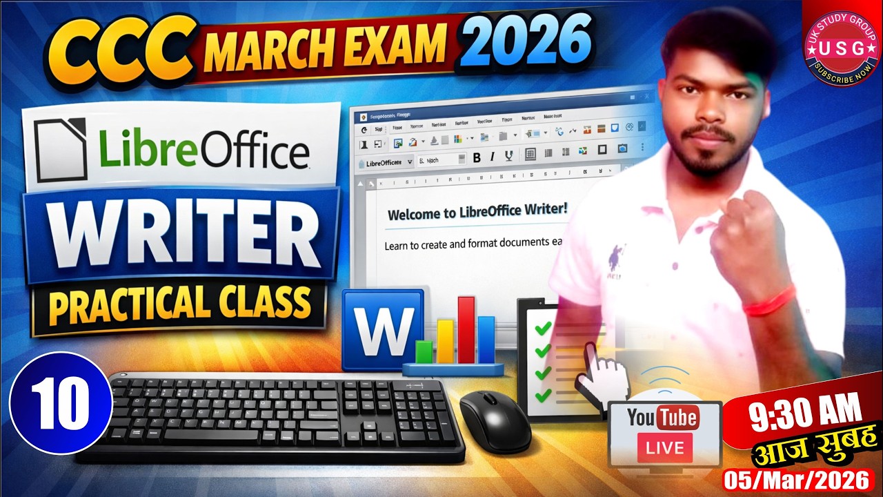 CCC March Exam 2026 | CCC Class 10 | March CCC Exam 2026 | CCC Online | LibreOffice Writer Class