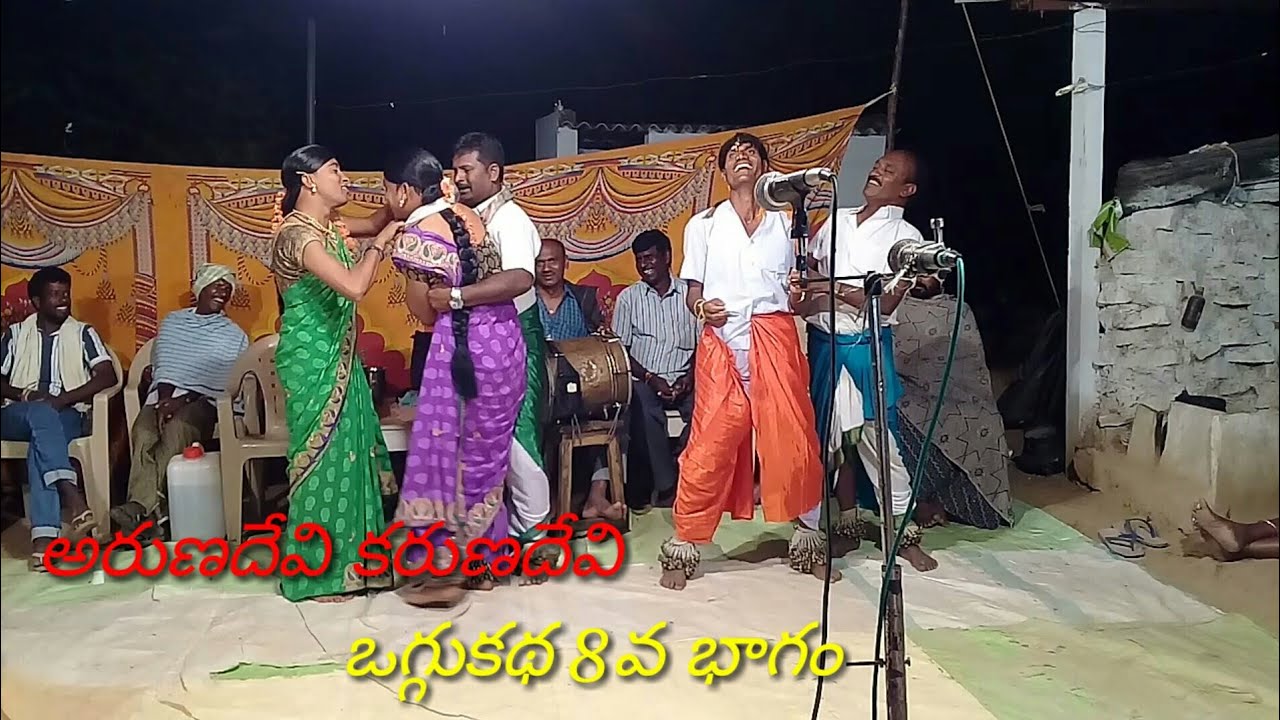 Manga sumanoggukatha9676194431