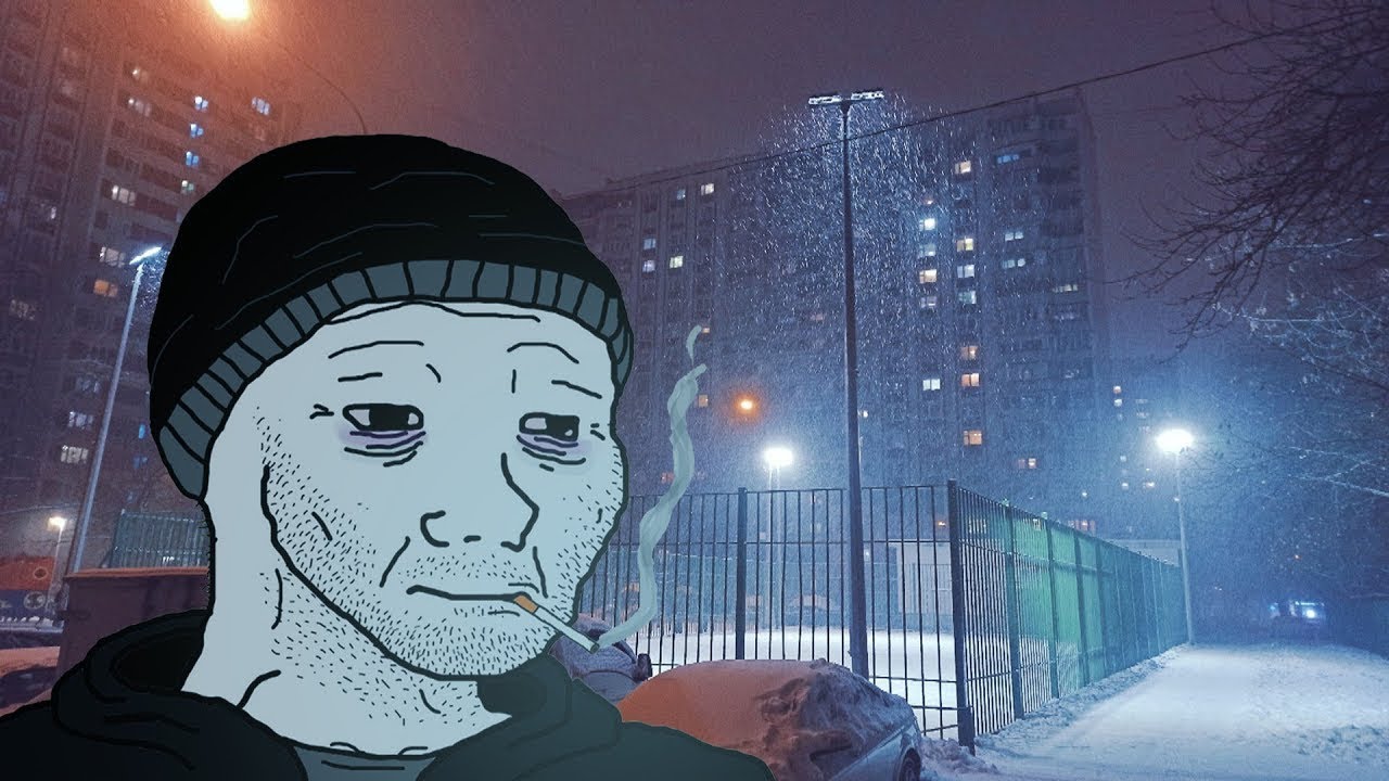 Кино - Следи за собой  (Slowed + Reverb) [Doomer music|DoomerWave]