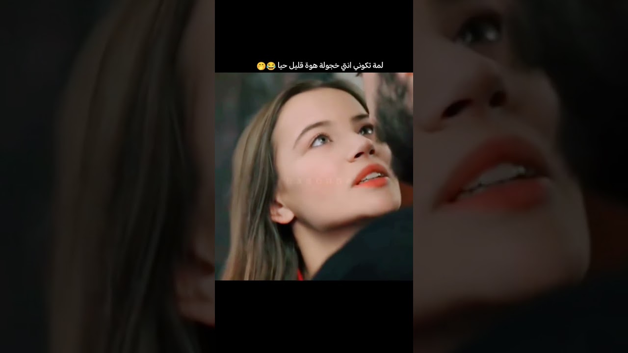 والله اشتقنا لي حركات باران الثعلب 😂😂😂#زهورالدم #مسلسلات_تركية#تصميم_فيديوهات#اكسبلور#تصميمي