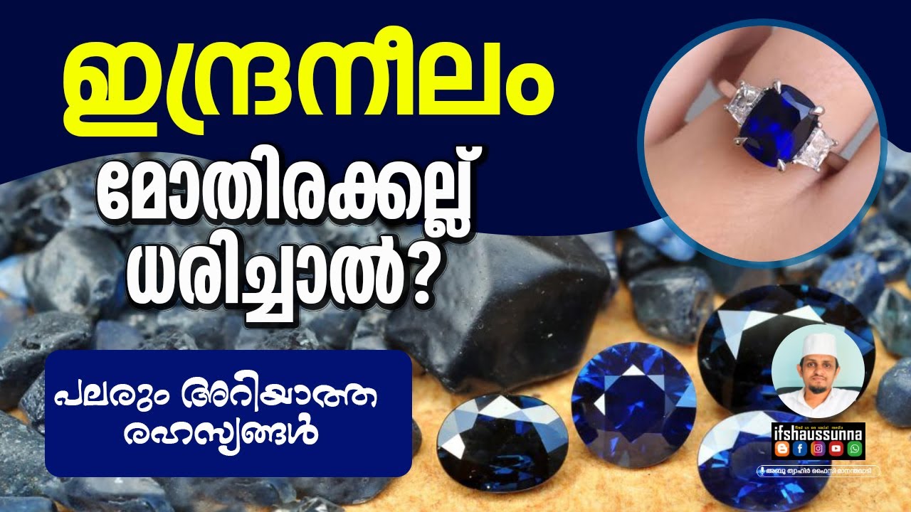 What if you wear a sapphire ring? Secrets that many people don't know