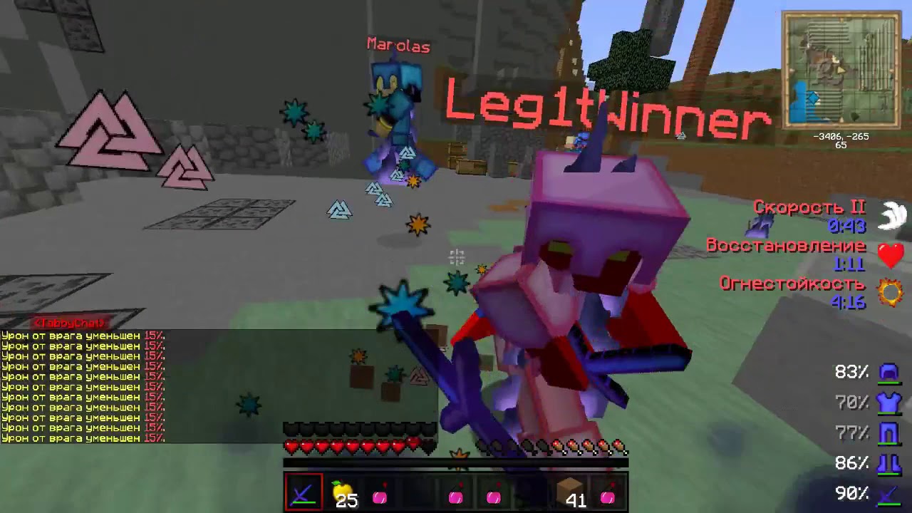 13| Minesonic | ClanWar -  Дефф от SkyCrew  [60FPS]