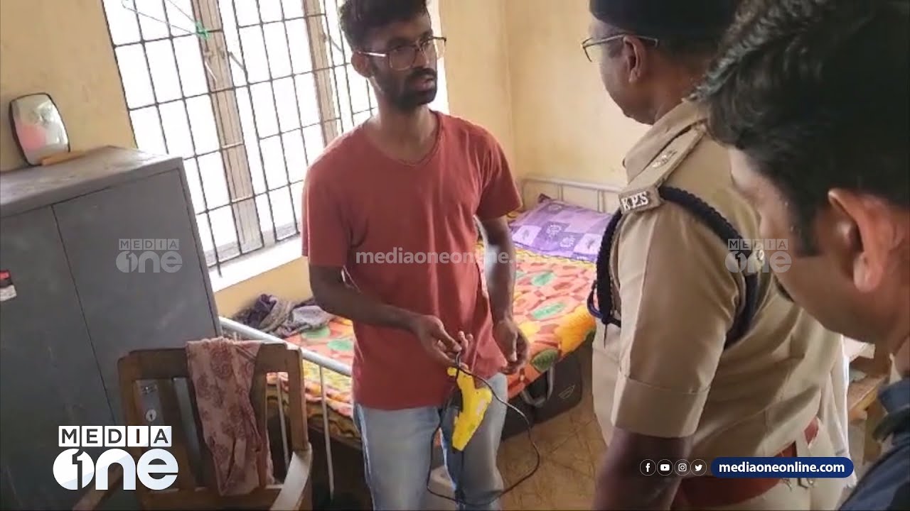 എങ്ങനെയാ നീ ഇടിച്ചത്... മുഖ്യപ്രതിയുമായി ഹോസ്റ്റലിനകത്ത് തെളിവെടുപ്പ് നടത്തുന്ന ദൃശ്യങ്ങൾ