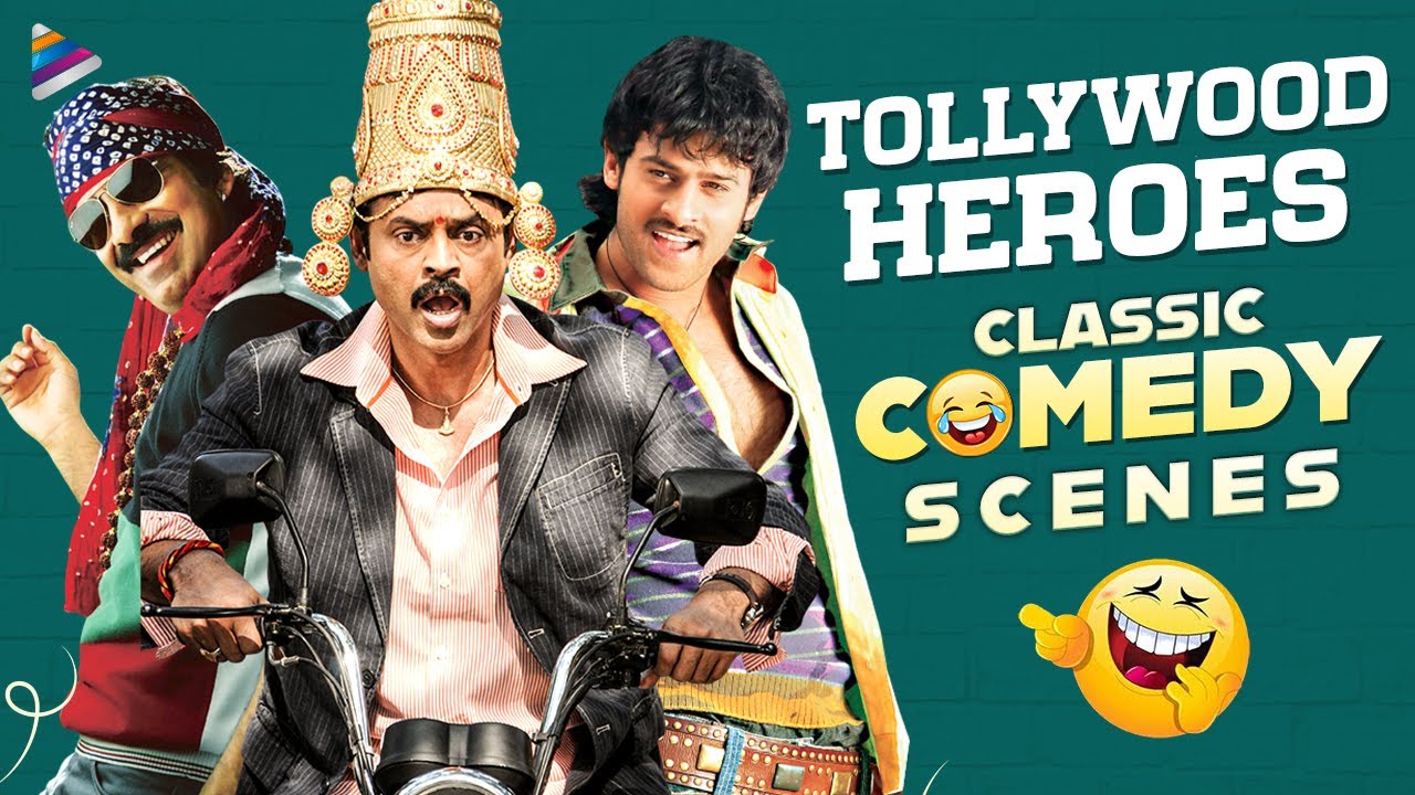 Tollywood Heroes Classic Comedy Scenes | Prabhas | Venkatesh | Ravi Teja | Telugu Comedy Scenes