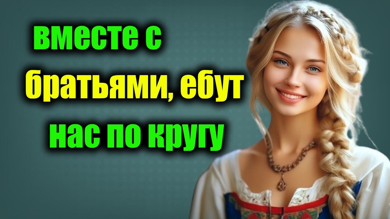 Зять выручил тёщу там, где все остальные опустили руки! | Реальная история