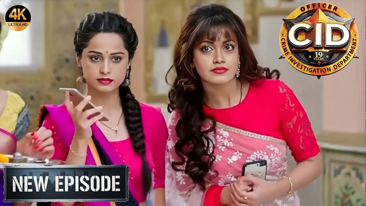 कातिल के सामने भेष बदलकर पहुँची श्रेया और पूर्वी | CID New Episode 2026 | सी.आई.डी.