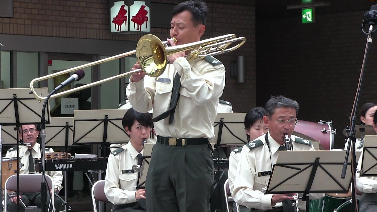 陸上自衛隊 中央音楽隊 「虹の彼方に｣ Over the Rainbow /Japan Ground Self-Defense Force（Central Band）