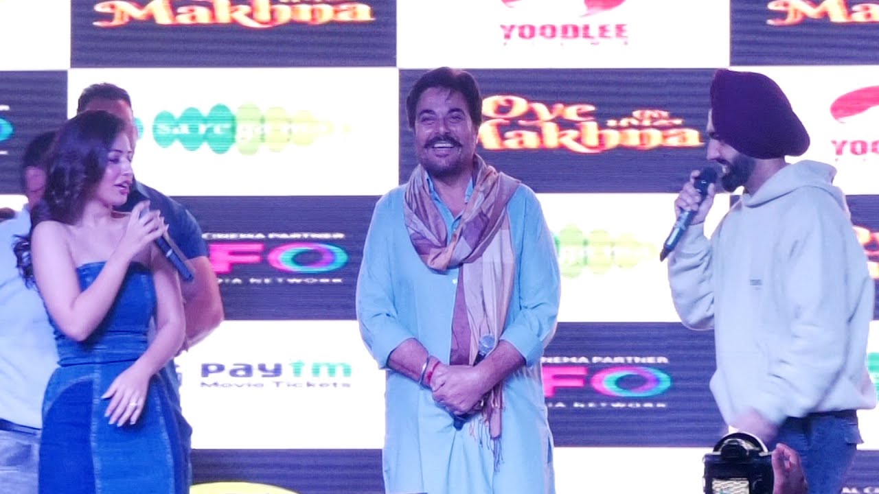 Ammy Virk ਨੂੰ Tania ਨੇ  Stage ਤੇ ਇਹਨਾ ਤੰਗ ਕਰ ਦਿੱਤਾ ਕਿ Guggu Gill  ਨੂੰ ਕਰਵਾਨੀ ਪਈ ਸੁਲਾਹ Oye Makhna