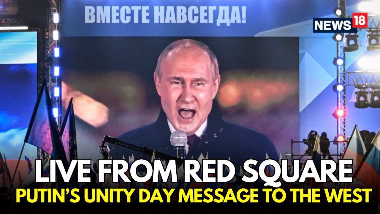 LIVE: President Putin Attends National Unity Day Events in Moscow | Russia&rsquo;s Day of Unity 2025 |N18G